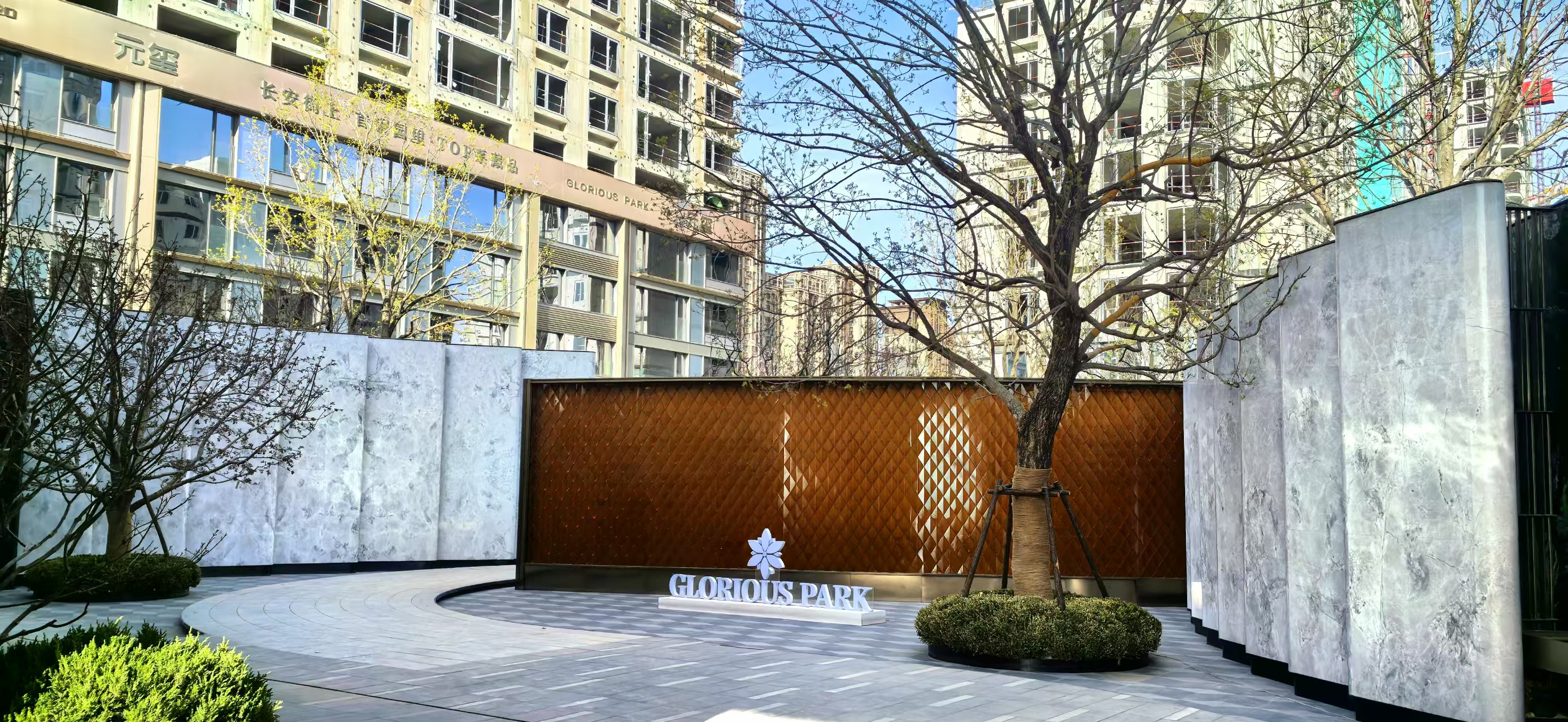 微(wēi)信圖片_20250411104611.jpg 微(wēi)信圖片_20250411104611.jpg